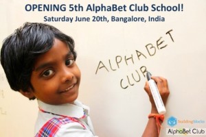Announcing the Opening of ABC’s 5th School – Bangalore, India